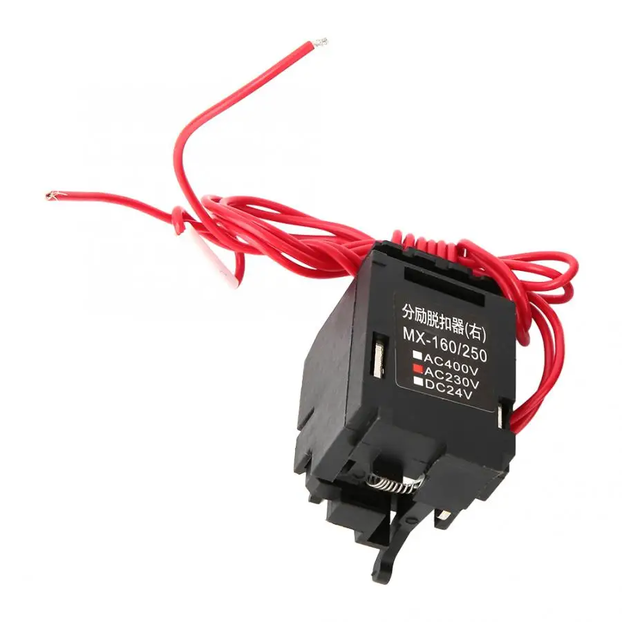 CDM3 MX 160/250 шунтирующий трость выпуск аксессуар для автоматического выключателя 230