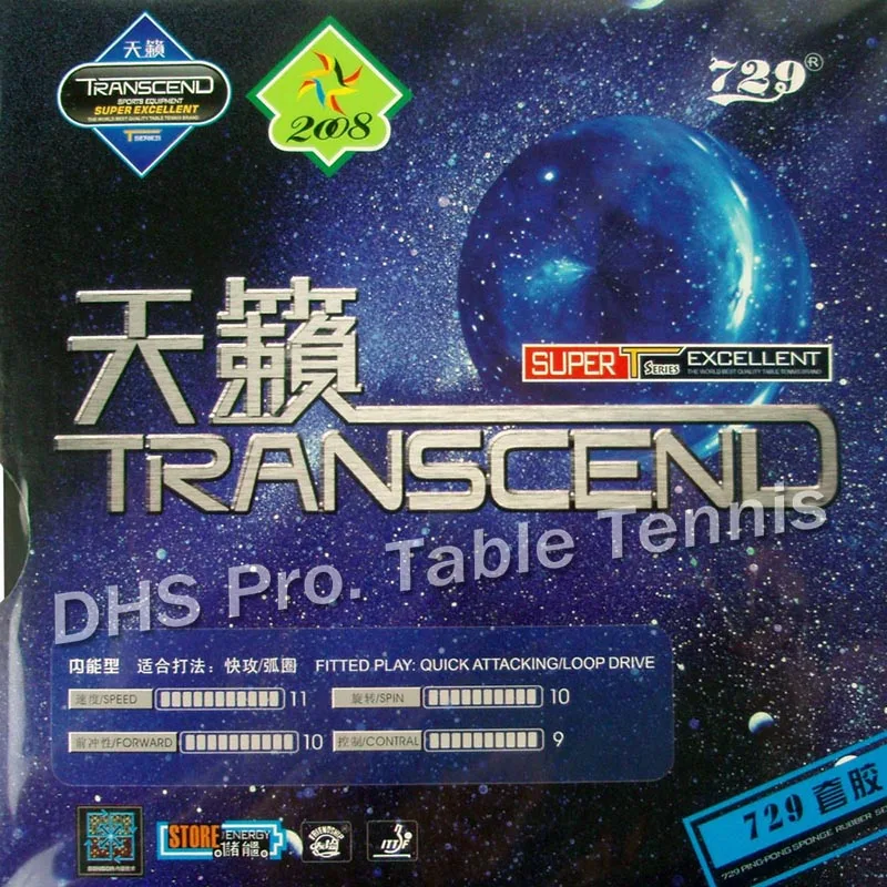 РИТЦ 729 Дружба TRANSCEND 729 пунктов-в настольный теннис пинг-понг резиновый с губкой