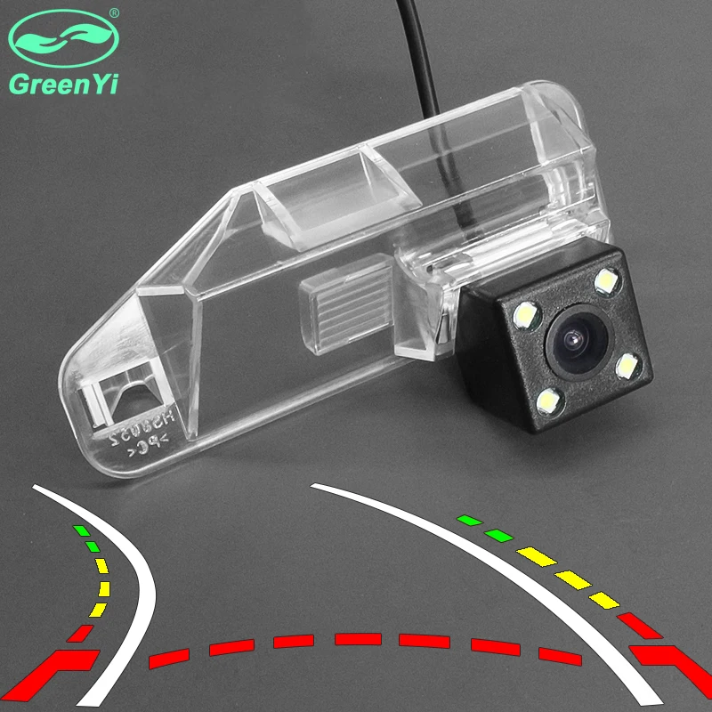 Buy GreenYi Car Reverse Backup Intelligent Trajectory