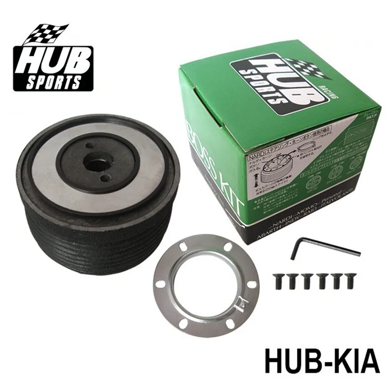 HUB-KIA3