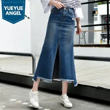 Плюс Размеры Повседневное однотонные Высокая Талия джинсовые юбки женские Уличная длинные джинсовые юбки корейские облегающие Обёрточная бумага юбка-годе