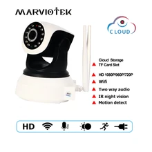 Baby Monitor Wireless IP Camera 1080P HD Smart IP Camera Wifi Two-Way Talk Audio Record Kamera Home Security Camera Night Vision