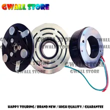 TRSE07 Авто AC Компрессор сцепления для Honda Civic 1.8L 2006 2007 2008 2009 AC сцепления