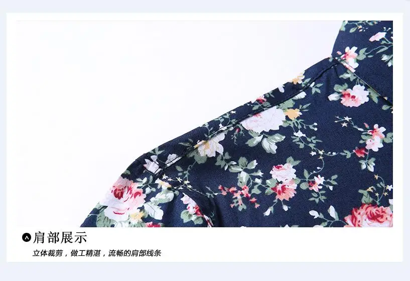 QQ20170809131538