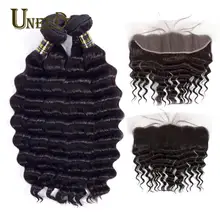 Uneed Hair Brazilian Loose Deep Wave With Lace Frontal Closure Brazilian Human Hair Weave 3 or 4 Bundles With Frontal Remy Hair