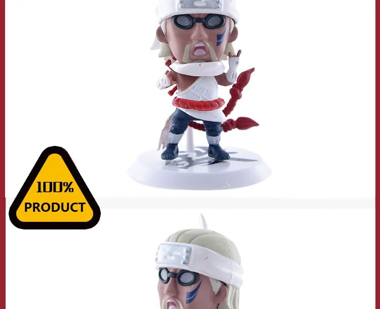 Naruto (8)