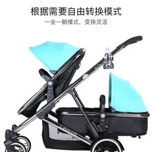 Новое поступление Babyfond Ce Mutiple коляска двойная коляска