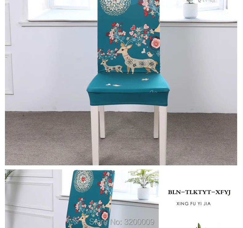 Elastic-cartoon-chair-cover_12_04