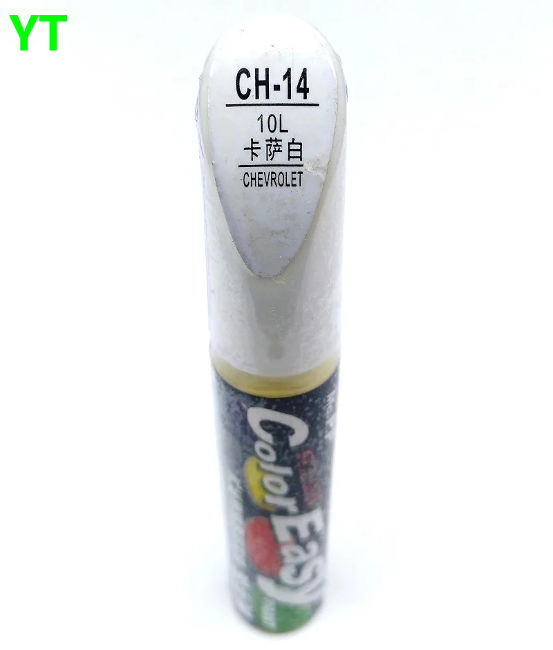 CH-14_