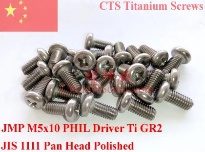 

Titanium screws M5x10 Pan head Philipps driver JIS 1111