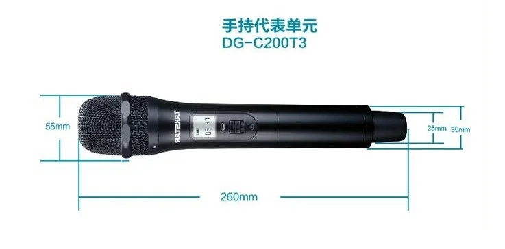 Новинка Takstar DG-C200R 14 человек ручные микрофоны конференц-микрофон система 2,4G Цифровая беспроводная Конференц-система