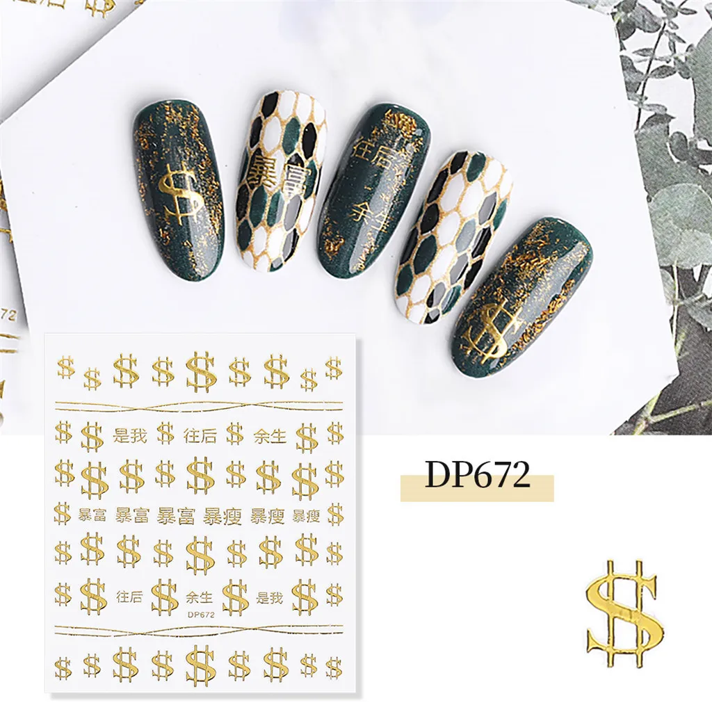 

Net Red Explosion Star Moon Nail Sticker Adhesive Magic Gold 3D Nail Sticker