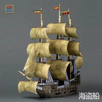 

Pirate Ship Ghost Ship 3D Paper Model DIY Puzzle Manual Lesson 3D Origami Paper Model