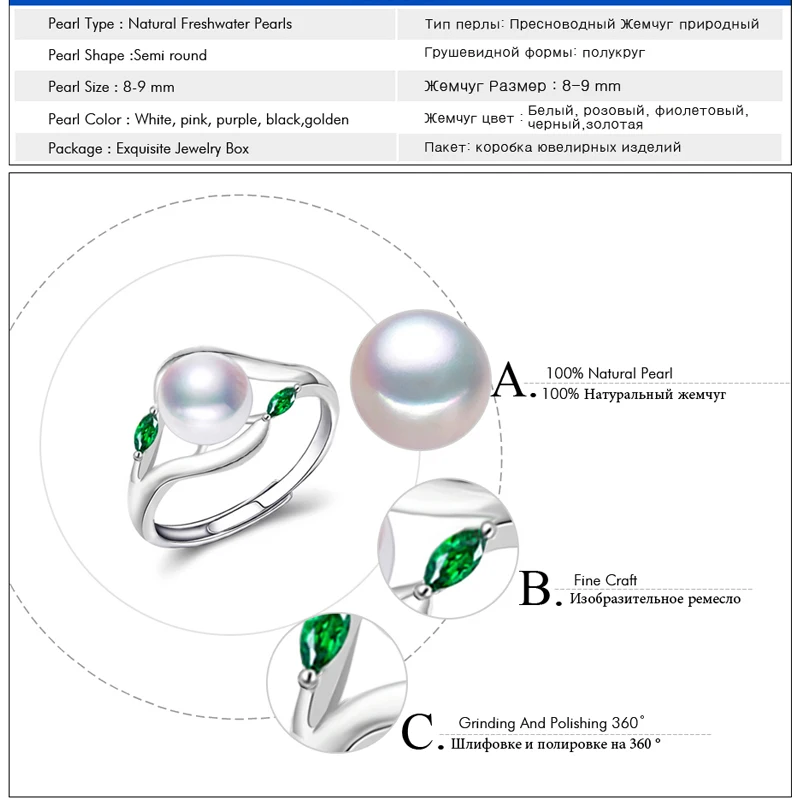 FENASY пресноводный жемчуг милое кольцо 925 пробы Серебряное кольцо культивированное Настоящее Жемчужное кольцо для женщин обручальное кольцо Новое Изумрудное кольцо