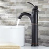 Bathroom Fixture