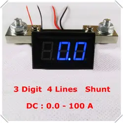 RD 0,56 "Цифровой амперметр dc 0-100A четыре провода 3 цифры тока ампер Панель метр с шунтом светодиодный дисплей цвет 3 шт./лот]