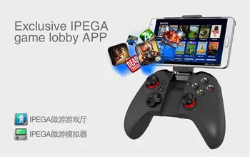 

PG-9017S Wireless Bluetooth 3.0 Gamepad Game Console with Stand for Android / iOS / Android TV / PC Lowest Price