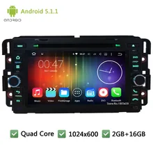Android 5.1.1 HD 1024*600 Quad core 16GB Car DVD Player GPS Navigation System Stereo Radio For Hummer H2 2008 2009 2010 2011