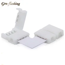 5/10/20 наборов 10 мм 4pin светодиодный разъем RGB 4 p L Форма для подключения угловая под прямым углом 5050 Светодиодная лента RGB светодиодная лента