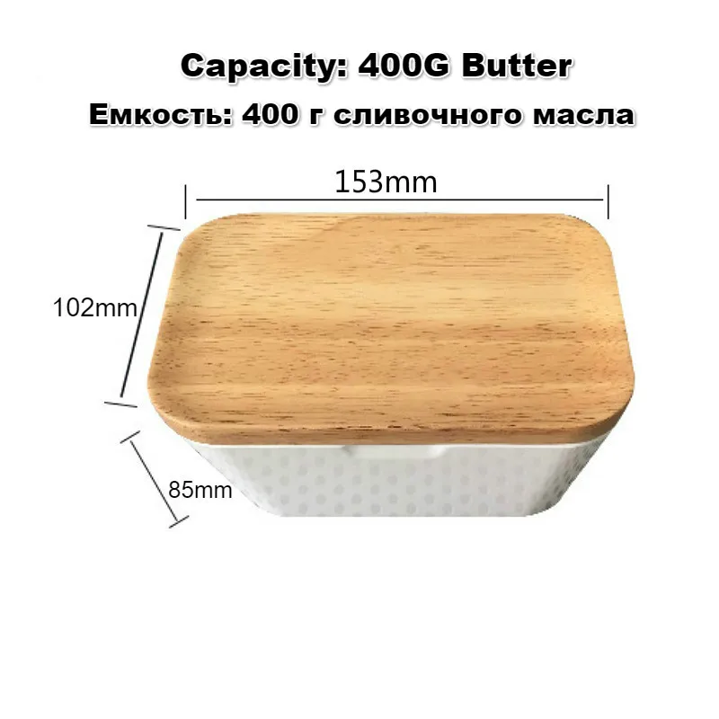 250 г/400 г коробка для масла меламиновая тарелка с деревянной крышкой
