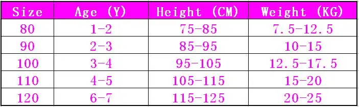 QQ20180713173911