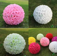 25CM 10 inch Artificial Encryption Rose Silk Flower Kissing Balls Hanging Ball Christmas Ornaments Wedding Party