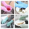2PCS Multifunction Silicone Cleaning Gloves Magic Silicone Dish Washing Gloves For Kitchen Household Silicone Dishwashing Gloves ► Photo 2/6