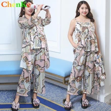 Chenke Новинка весны-осень элегантные Для женщин s Шелковый Атлас 3 шт. Костюм сна Пижамы для девочек свободные плюс Размеры пижамы Для женщин жира Femal