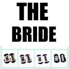 Невеста письмо удобные хлопковые носки унисекс Мужские и женские носки