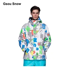 Gsou снег Для мужчин лыжный костюм Водонепроницаемый сноуборд куртка ветрозащитный Теплый Красочный Зимний спортивное пальто зимнее Восхождение костюм