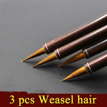 3 шт. шерсть ласки кисточка для китайской каллиграфии масло акриловая краска на водной основе Кисть маленькая regualr скрипт для художественных принадлежностей