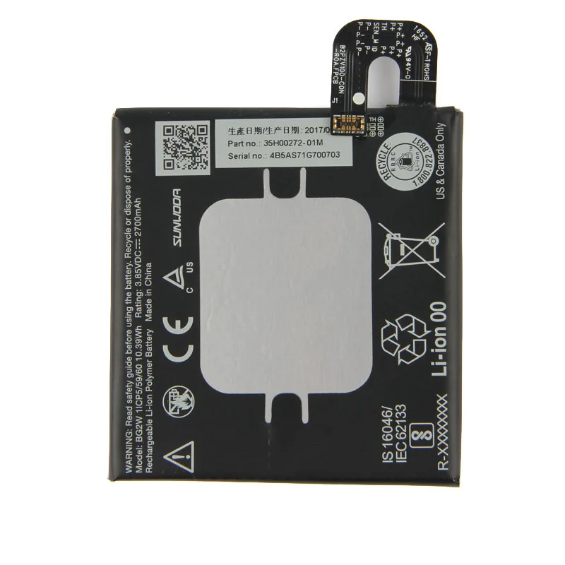 

Fesoul High Capacity Battery For HTC Google Pixel 2B Pixel 2 Muski 2700mAh