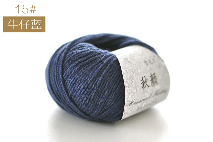 50gpc Merino Wool Yarns 5S Wool  Blended Yarns For Hand Knitting Crochet Scarf Yarn Adult Women Men Needles Thread Threads (22)
