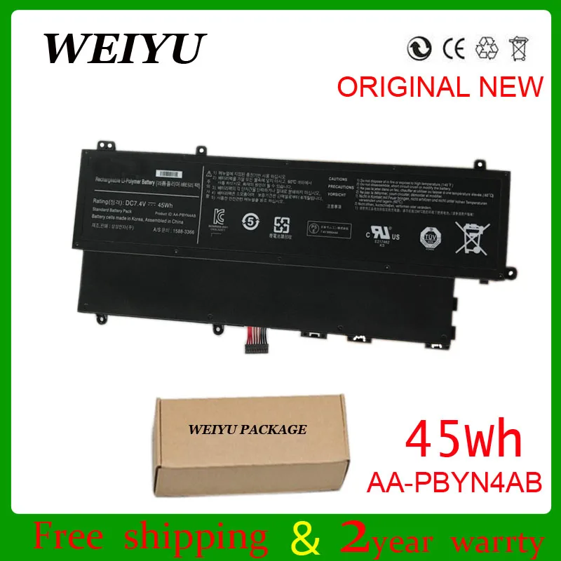 Натуральная AA-PBYN4AB батарея для Samsung ультрабук 530U3B 530U3B-A01 530U3C 530U3C-A02 535U3C NP530U3C 535U3X