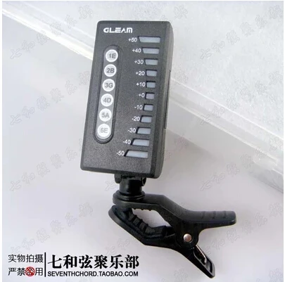 Clamp type professional guitar variator/guitar tuner