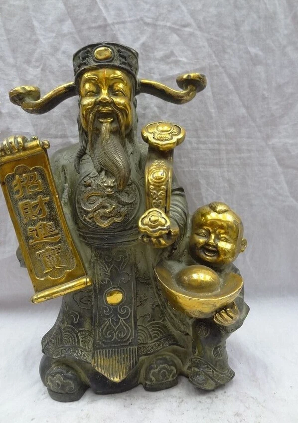 

fast shipping USPS to USA S1338 14" Chinese Bronze Gilt YuanBao Kid Wealth Dragon RuYi Mammon God Buddha Statue