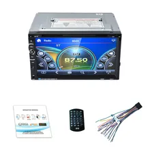 100% Guaranteed 7in TFT 2Din 800 * 480 Car Radio Universal DVD Car Audio Car Stereo Auto USB Bluetooth Radio FM Hot