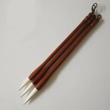 3 шт. Китайская традиционная кисть каллиграфия чистая шерсть волосы кисточки для письма искусство пластиковые контейнеры для тату Кисти Набор для студентов