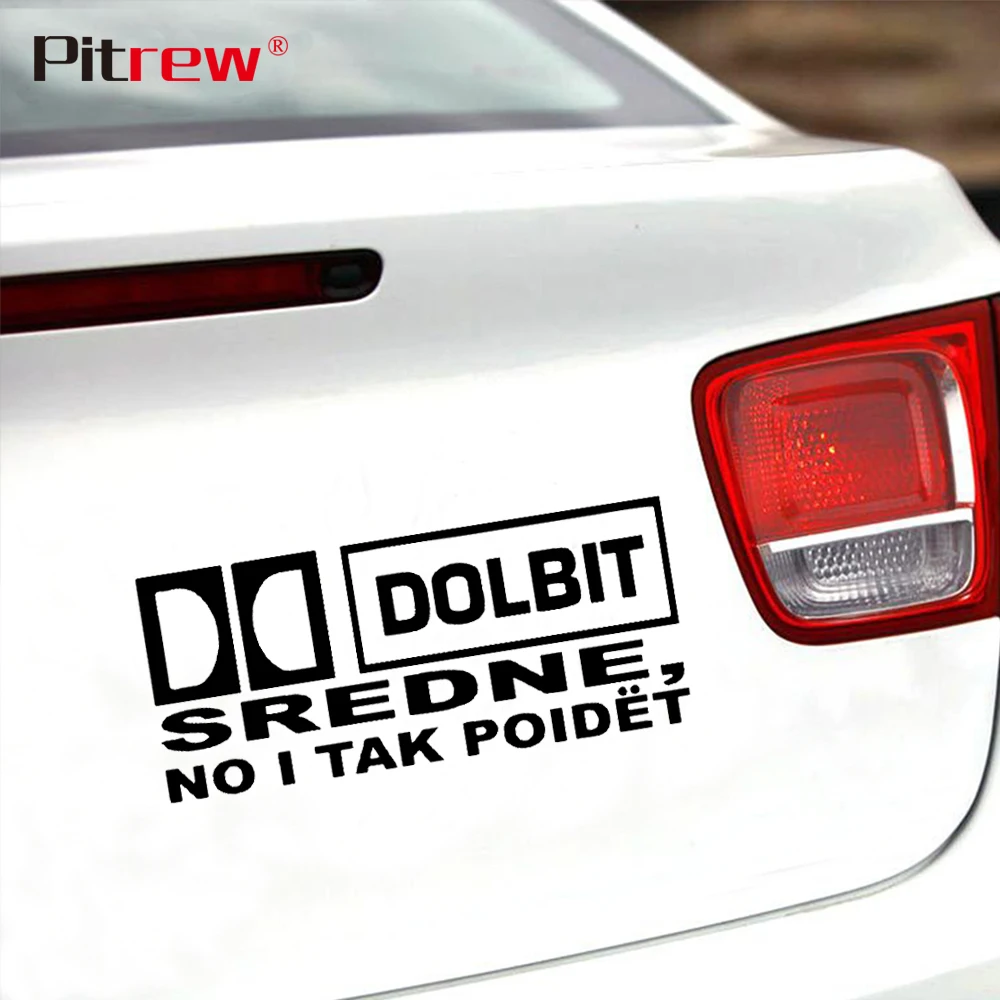 1 шт., 25*10,7 см, русский DOLBIT SREDNE NO I TAK PODET, автомобильные наклейки s для виниловых наклеек, для стайлинга автомобилей, мотоциклетные наклейки, автомобильные аксессуары
