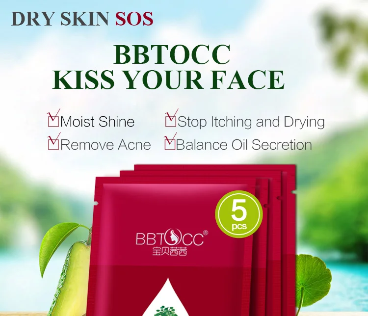 BBTOCC-FACE-MaSK-01