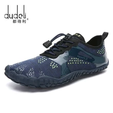 Кроссовки унисекс; обувь для плавания; водные виды спорта; пляжные шлепанцы для серфинга; Легкая спортивная обувь для мужчин и женщин