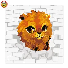 Картина по номерам художественная краска по номеру сломанная стена Лев Три D трехмерное чувство рисование на холсте цифровая краска ing известный