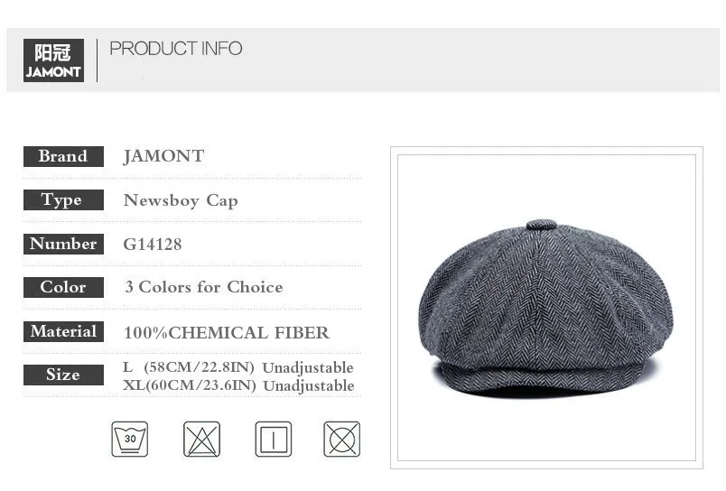 JAMONT, осенне-зимняя Кепка для мужчин и женщин, газетная Кепка, s берет в стиле винтаж, восьмиугольная шапка в полоску, шапки художника, британский стиль, Gorras