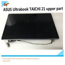 11," светодиодный дисплей для ASUS TAICHI 21 N116HSE-WJ1 1920*1080 двухсторонний дисплей с AB крышкой сенсорный экран дигитайзер+ lcd di