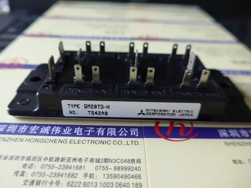 

QM20TD-Hmodule power module