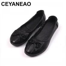 CEYANEAO/Женская обувь на плоской подошве; Всесезонная обувь года; женская обувь на плоской резиновой подошве; женская обувь из натуральной кожи на плоской подошве с узлом