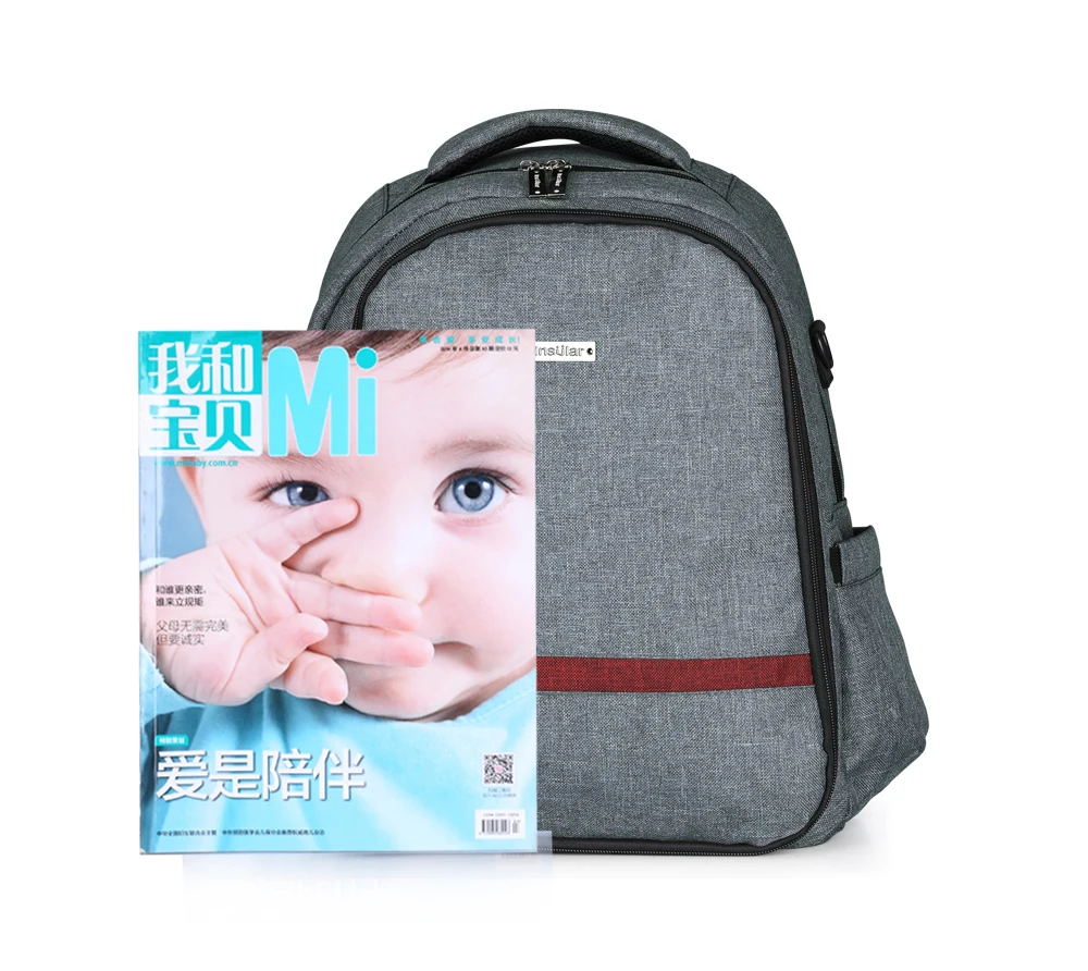 baby diaper backpack (18)