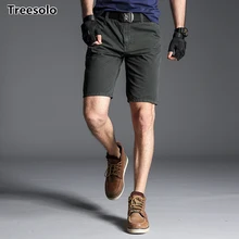 Шорты мужские летние повседневные хлопковые брюки Горячая Распродажа мужские шорты мужские до середины икры низ дышащий комфорт бермуды брюки 918