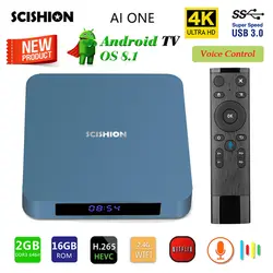 SCISHION Ай одна Android 8,1 ТВ коробка RK3328 2G 16G Wi-Fi BT4.0 USB 3,0 4 K смарт-ТВ Media Player AIONE телеприставки голос Управление