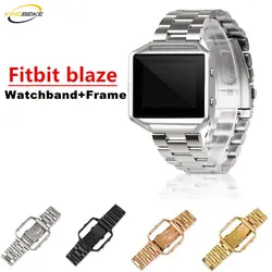 KINGBEIKE металла нержавеющая сталь часы полосы для Fitbit Blaze Смарт Три бисера ремешок + рамки вместе Продажа Замена